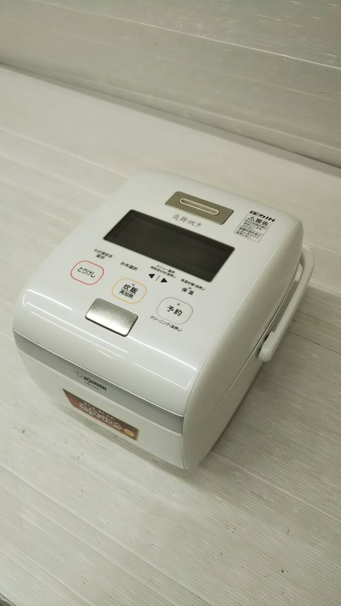 2025年最新】Yahoo!オークション -#炎舞炊きの中古品・新品・未 2025年最新】Yahoo!オークション -#炎舞炊きの中古品・新品・未