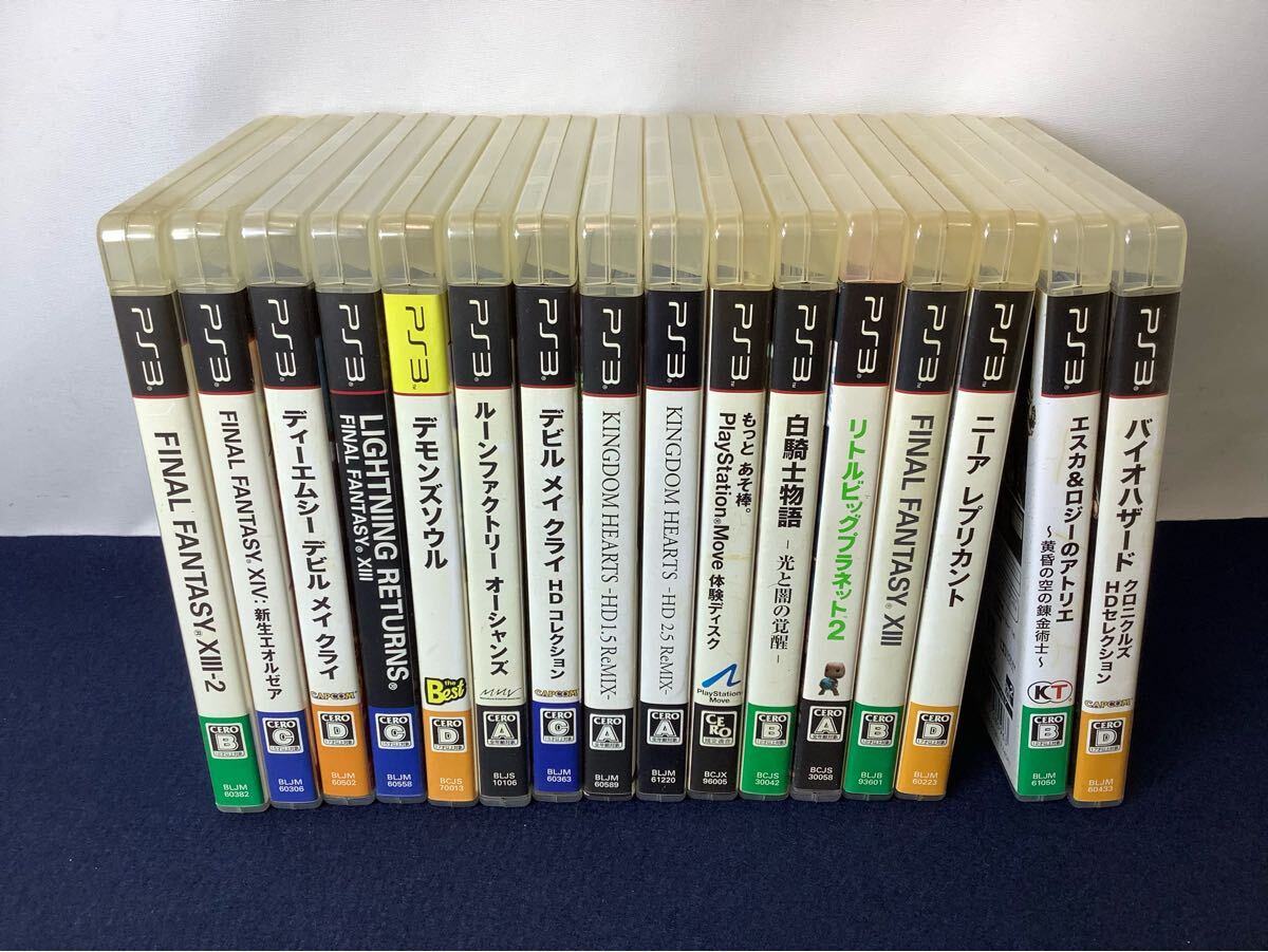 Yahoo!オークション -「ps3 バイオハザード クロニクルズ hd Yahoo!オークション -「ps3 バイオハザード クロニクルズ hd