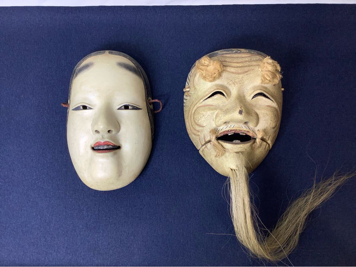 2025年最新】Yahoo!オークション -能面 木製の中古品・新品・未