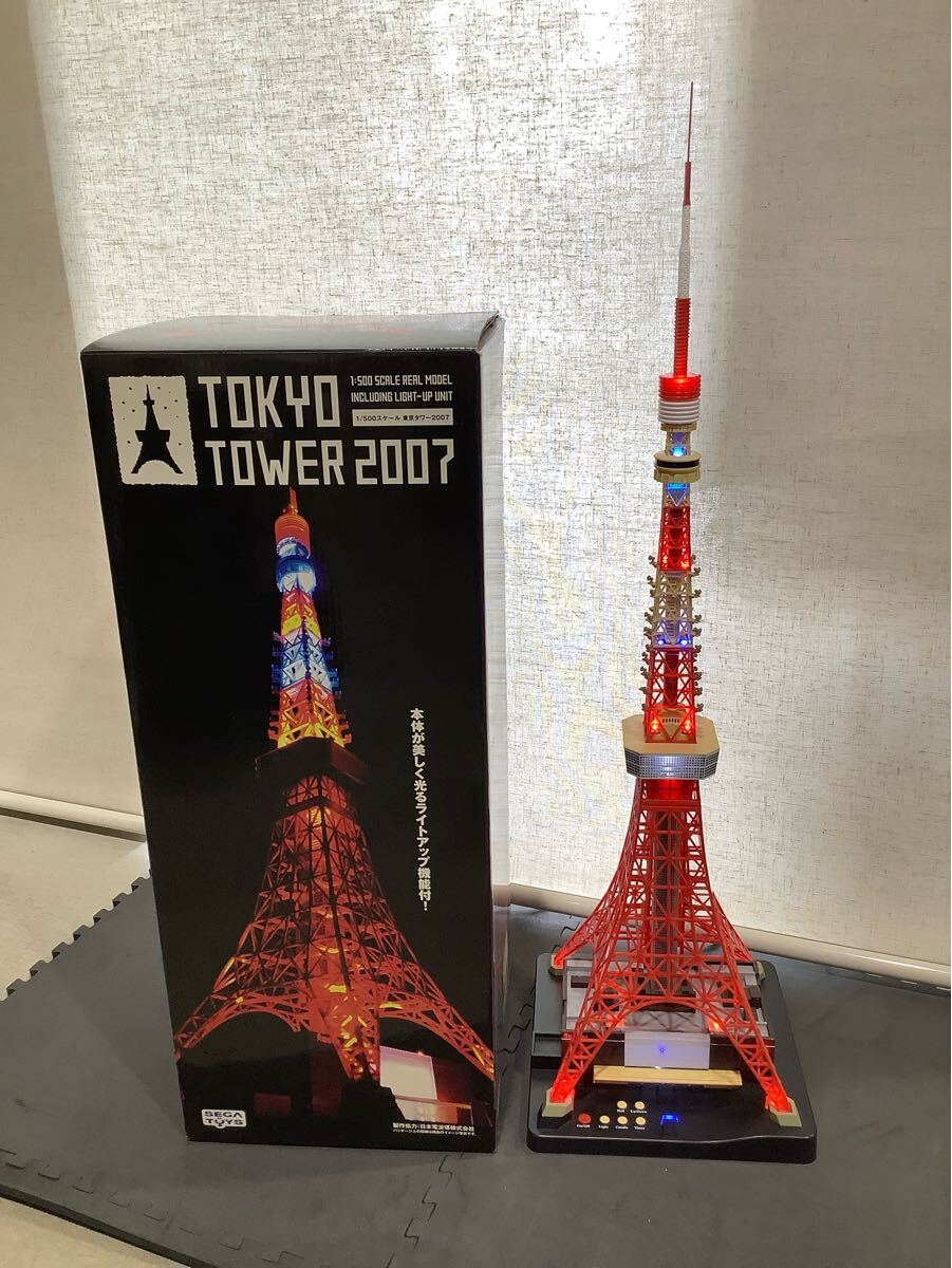 Yahoo!オークション -「セガトイズ 東京タワー」の落札相場 Yahoo!オークション -「セガトイズ 東京タワー」の落札相場