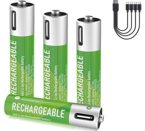 単三電池 充電式 4個セット1.5v 高容量 1700mAh/2550mWh 約1500回以上使用可能