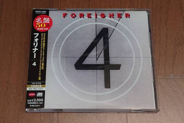 かなり綺麗 ■SHM-CD■ フォリナー「4」FOREIGNER 中古