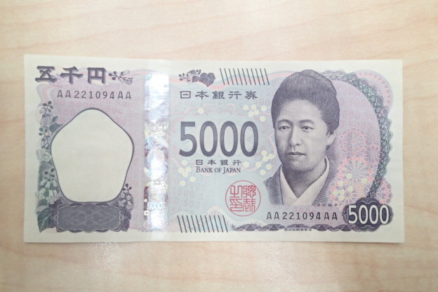 Yahoo!オークション -「aa」(貨幣) の落札相場・落札価格 Yahoo!オークション -「aa」(貨幣) の落札相場・落札価格