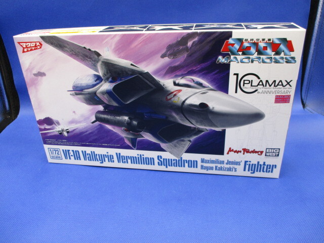 Yahoo!オークション -「vf-1a 柿崎」の落札相場・落札価格