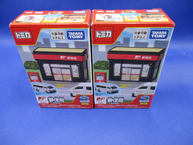 新品・未開封】トミカタウン ローソン - メルカリ