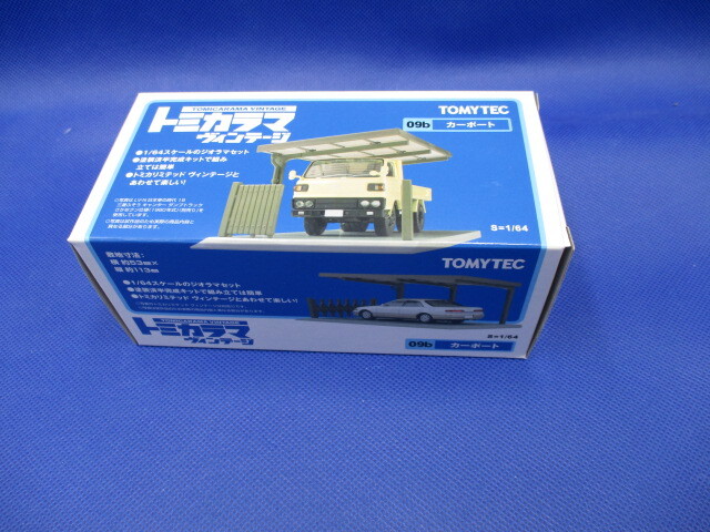 2025年最新】Yahoo!オークション -トミカラマの中古品・新品・未