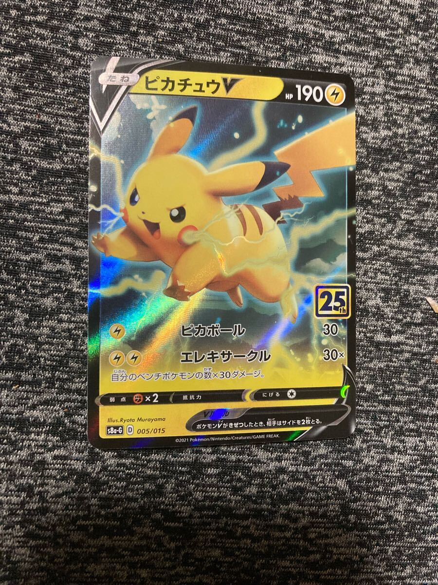 2025年最新】Yahoo!オークション -ポケモンカード ゴールデン 2025年最新】Yahoo!オークション -ポケモンカード ゴールデン