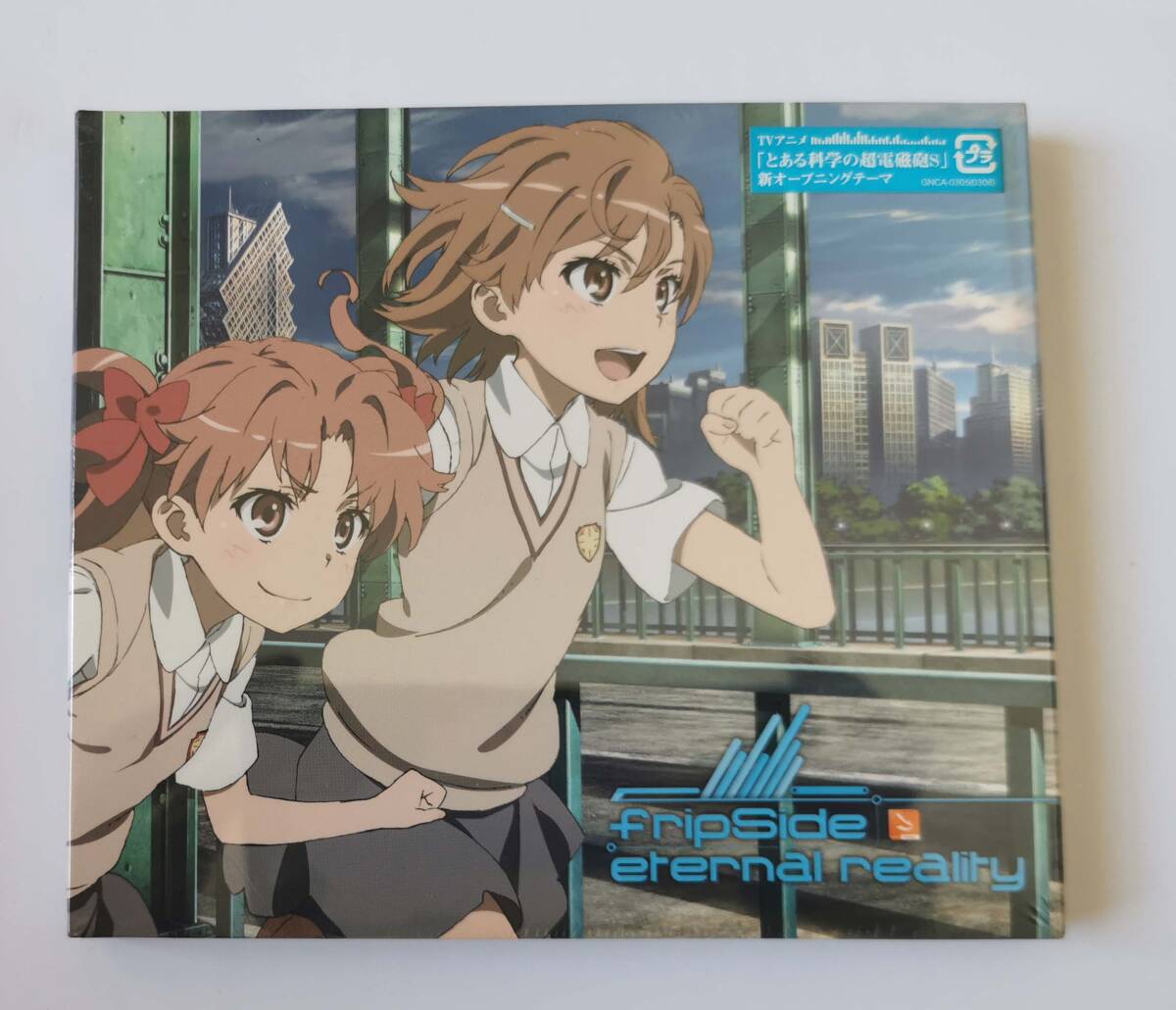 Yahoo!オークション -「fripside cd」の落札相場・落札価格 Yahoo!オークション -「fripside cd」の落札相場・落札価格