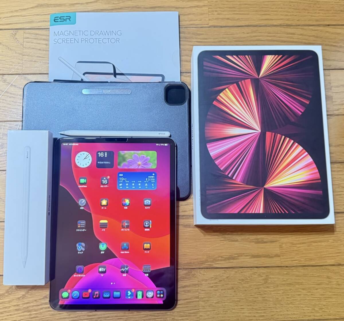 2025年最新】Yahoo!オークション -ipad pro 11インチ 第3世代 wi 2025年最新】Yahoo!オークション -ipad pro 11インチ 第3世代 wi
