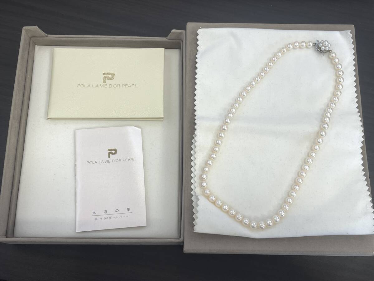 Yahoo!オークション -「pola」(真珠) (ネックレス、ペンダント Yahoo!オークション -「pola」(真珠) (ネックレス、ペンダント