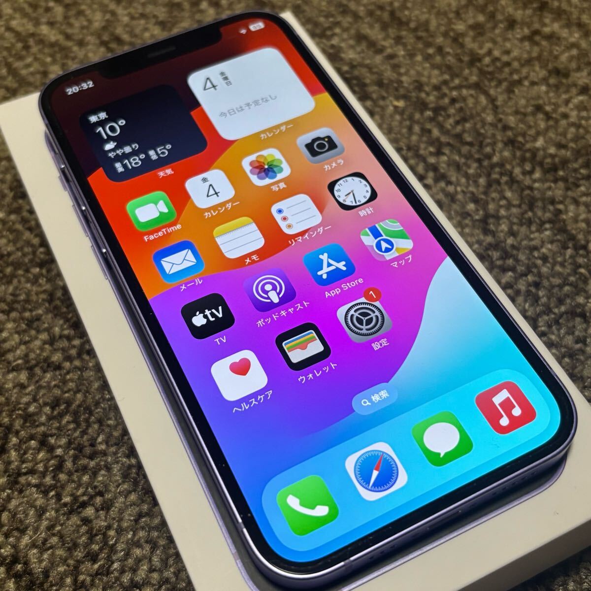2025年最新】Yahoo!オークション -iphone バッテリー ジャンクの 2025年最新】Yahoo!オークション -iphone バッテリー ジャンクの
