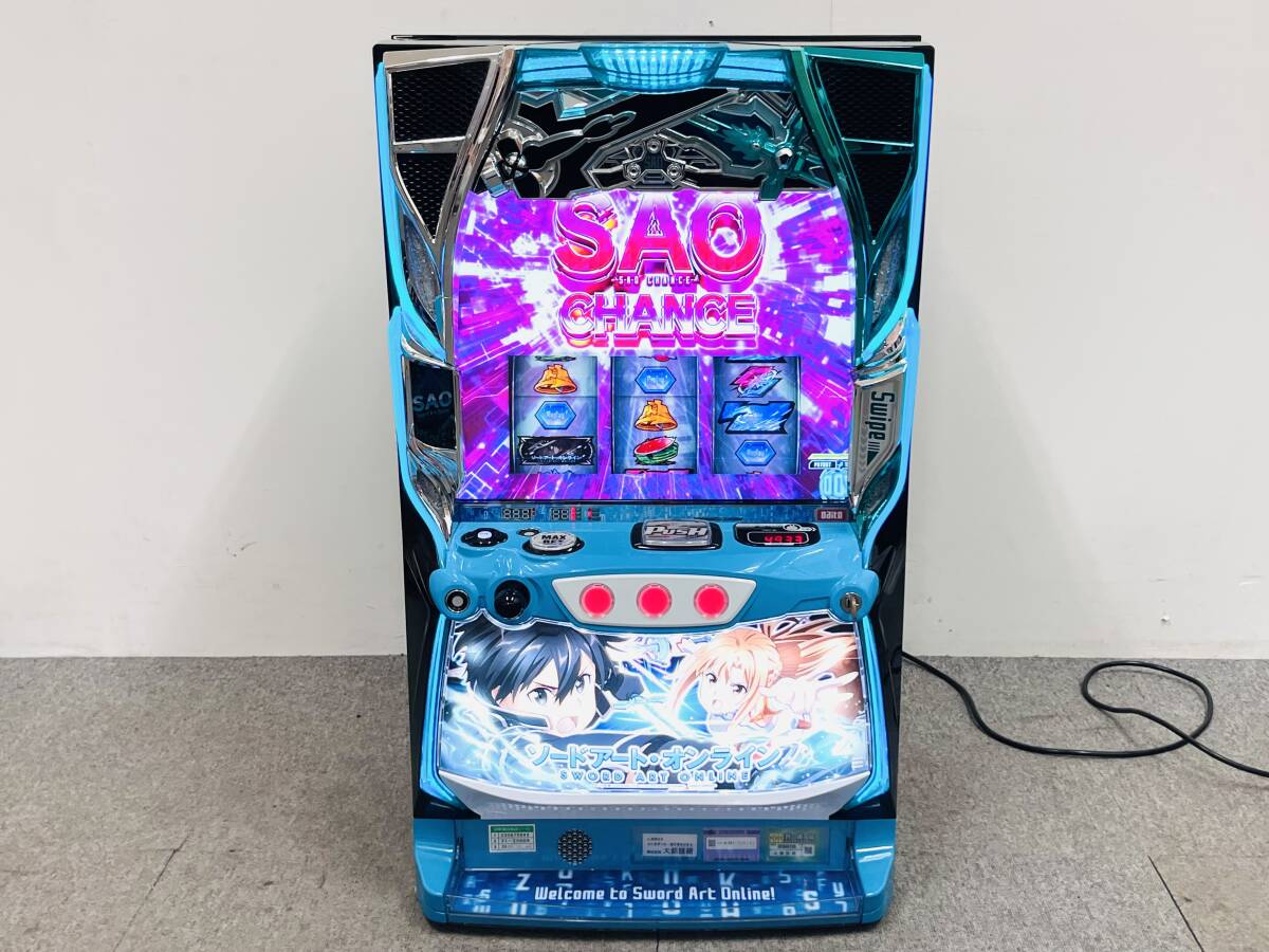 2025年最新】sao 実機のパチスロ実機をお探しなら - Yahoo 2025年最新】sao 実機のパチスロ実機をお探しなら - Yahoo