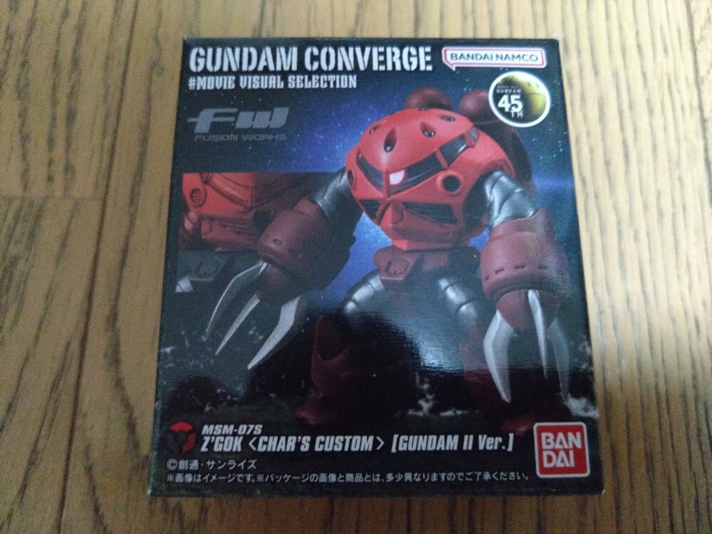 まとめ売り】ガンダムコンバージ 約170体セット - メルカリ