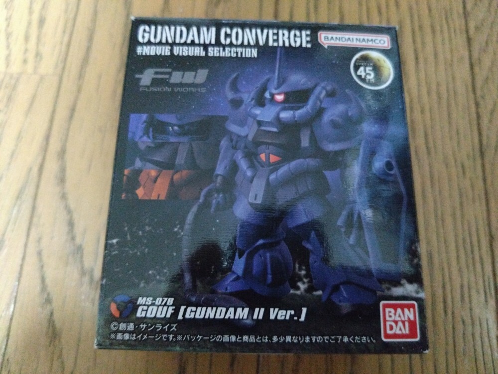 2025年最新】ガンダムコンバージの商品一覧 - Yahoo!オークション 2025年最新】ガンダムコンバージの商品一覧 - Yahoo!オークション
