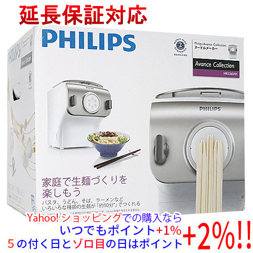 2025年最新】Yahoo!オークション -philips フィリップスhr2365の