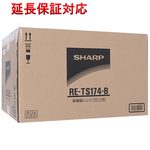 2025年最新】Yahoo!オークション -シャープ(sharp)(電子レンジ 2025年最新】Yahoo!オークション -シャープ(sharp)(電子レンジ