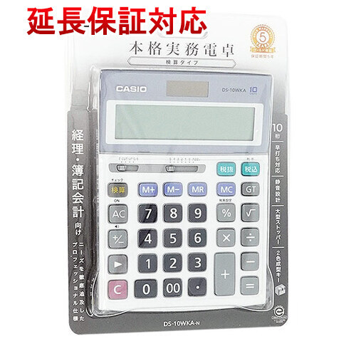 2025年最新】Yahoo!オークション -casio ds-10の中古品・新品 2025年最新】Yahoo!オークション -casio ds-10の中古品・新品