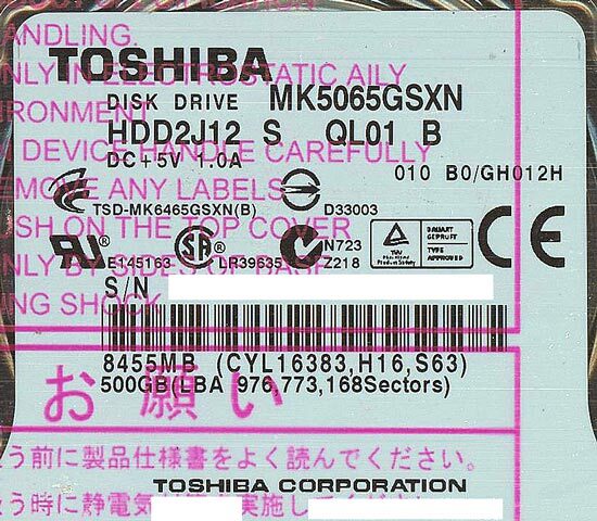 2025年最新】Yahoo!オークション -hdd 非aftの中古品・新品・未 2025年最新】Yahoo!オークション -hdd 非aftの中古品・新品・未