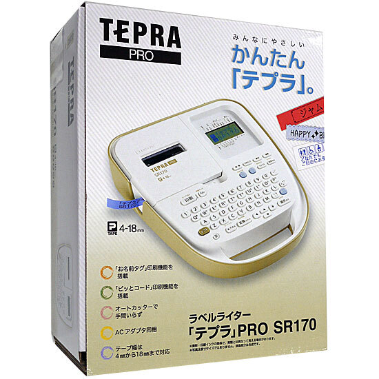 楽天市場】【お買い得セットもありますよ♪】人気No.1・AC
