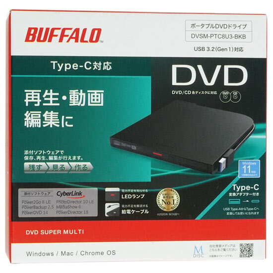 2025年最新】Yahoo!オークション -buffalo ポータブル dvd 2025年最新】Yahoo!オークション -buffalo ポータブル dvd