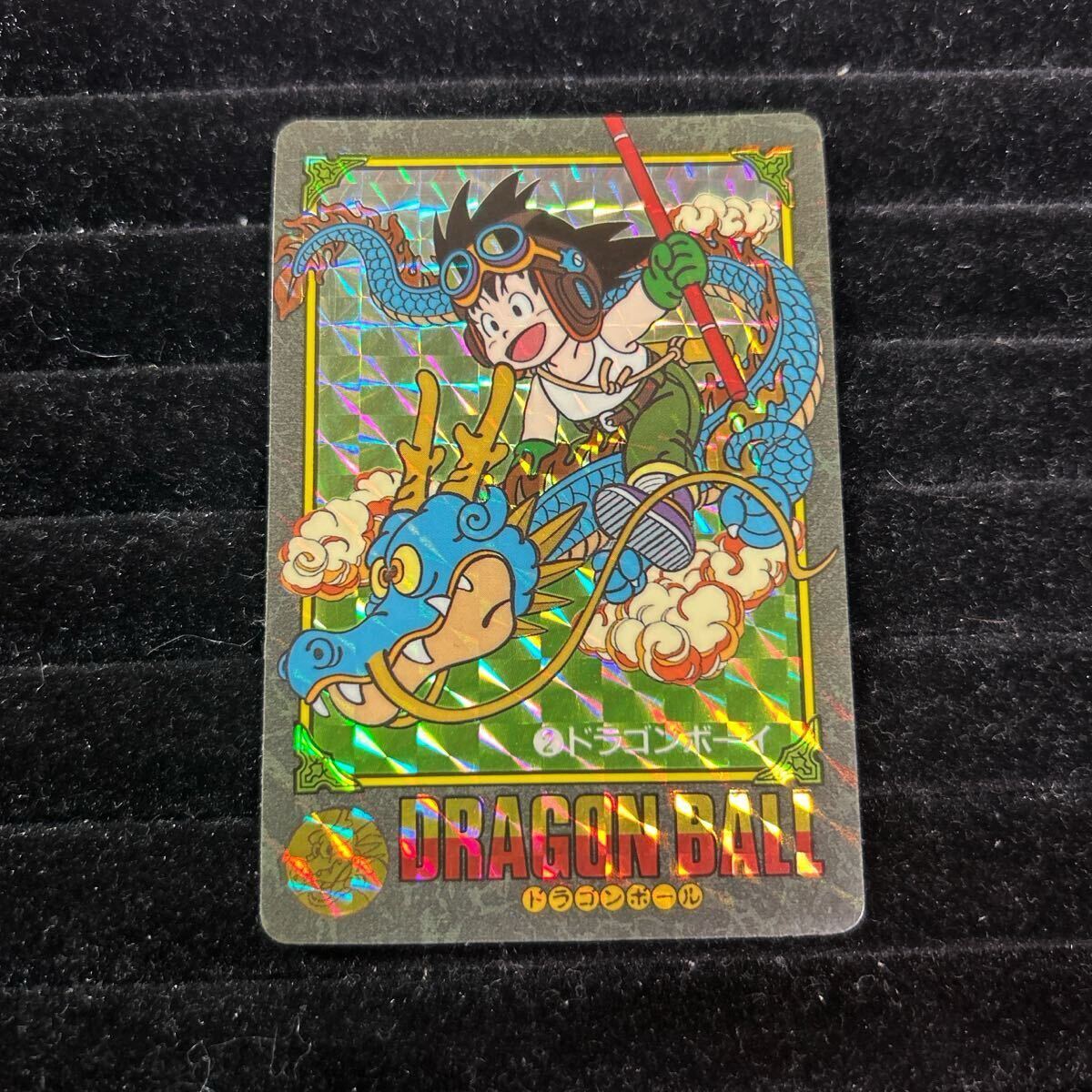 Yahoo!オークション -「ドラゴンボールビジュアルアドベンチャー Yahoo!オークション -「ドラゴンボールビジュアルアドベンチャー