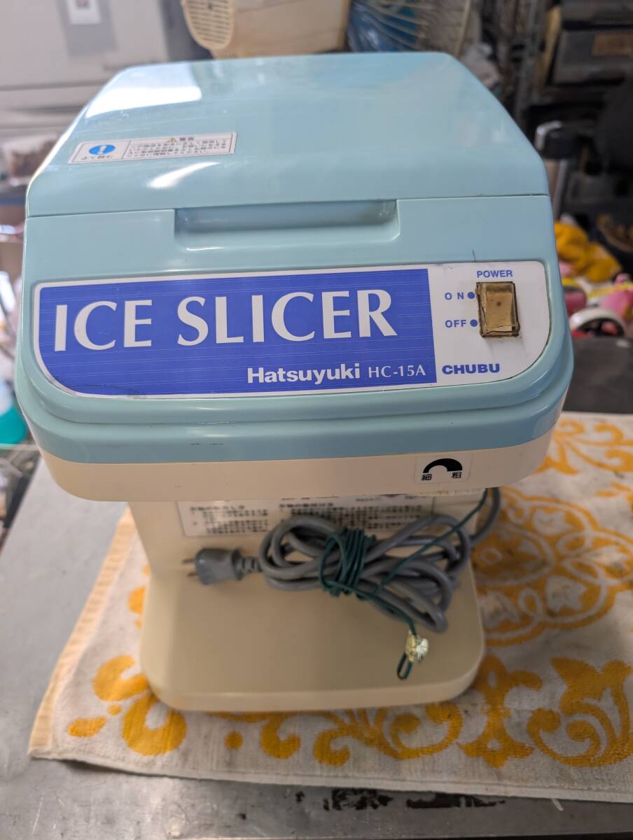 2025年最新】Yahoo!オークション -初雪 かき氷機の中古品・新品 2025年最新】Yahoo!オークション -初雪 かき氷機の中古品・新品