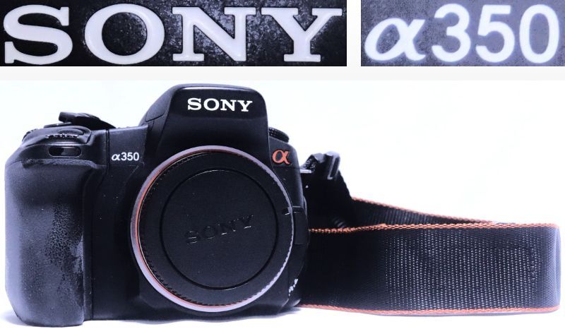 2025年最新】Yahoo!オークション -sony dslr-a350の中古品・新品 2025年最新】Yahoo!オークション -sony dslr-a350の中古品・新品