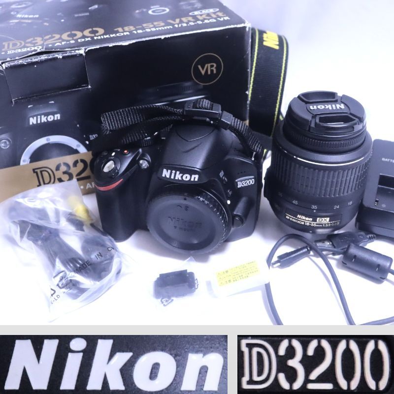 2025年最新】Yahoo!オークション -nikon d3200の中古品・新品 2025年最新】Yahoo!オークション -nikon d3200の中古品・新品