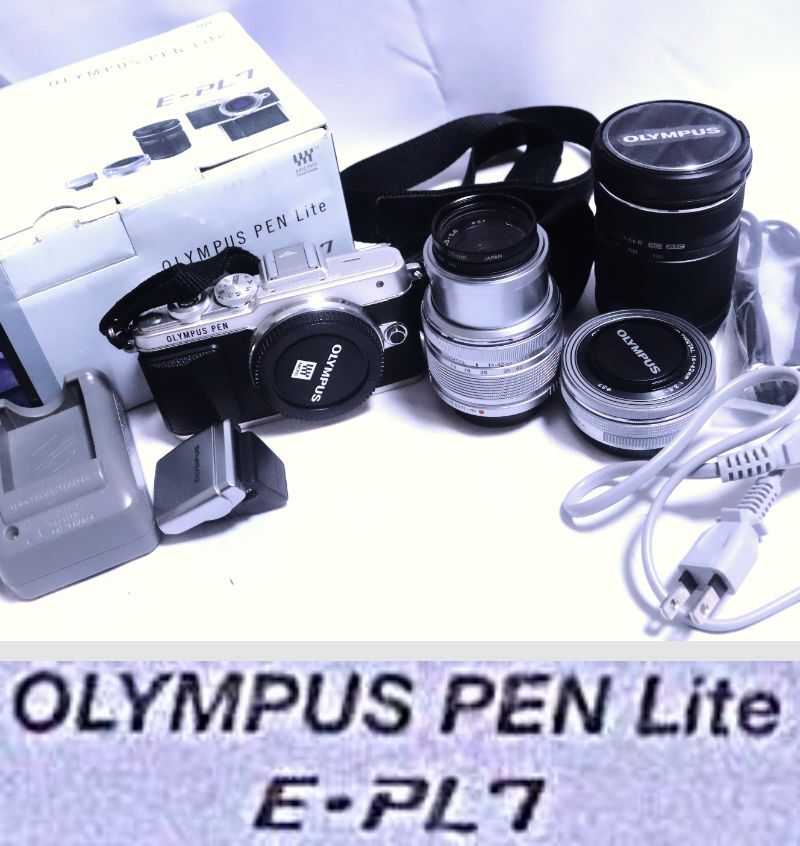 2025年最新】Yahoo!オークション -e-pl7の中古品・新品・未使用 2025年最新】Yahoo!オークション -e-pl7の中古品・新品・未使用