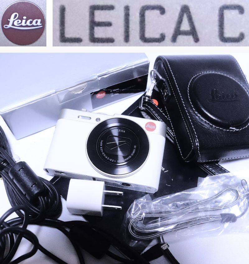 Yahoo!オークション -「leica c typ 112」の落札相場・落札価格 Yahoo!オークション -「leica c typ 112」の落札相場・落札価格
