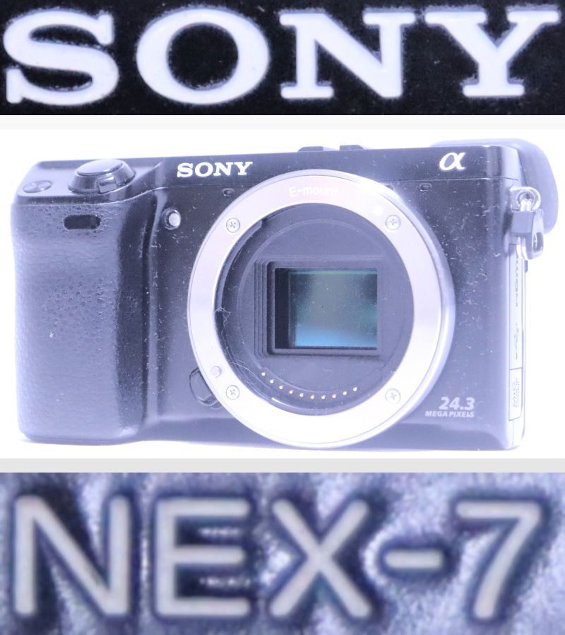Yahoo!オークション -「sony nex7」の落札相場・落札価格 Yahoo!オークション -「sony nex7」の落札相場・落札価格