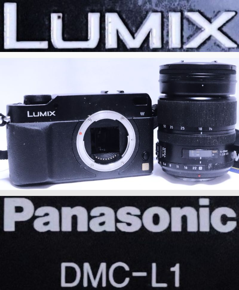 Yahoo!オークション -「lumix dmc-l1」の落札相場・落札価格 Yahoo!オークション -「lumix dmc-l1」の落札相場・落札価格
