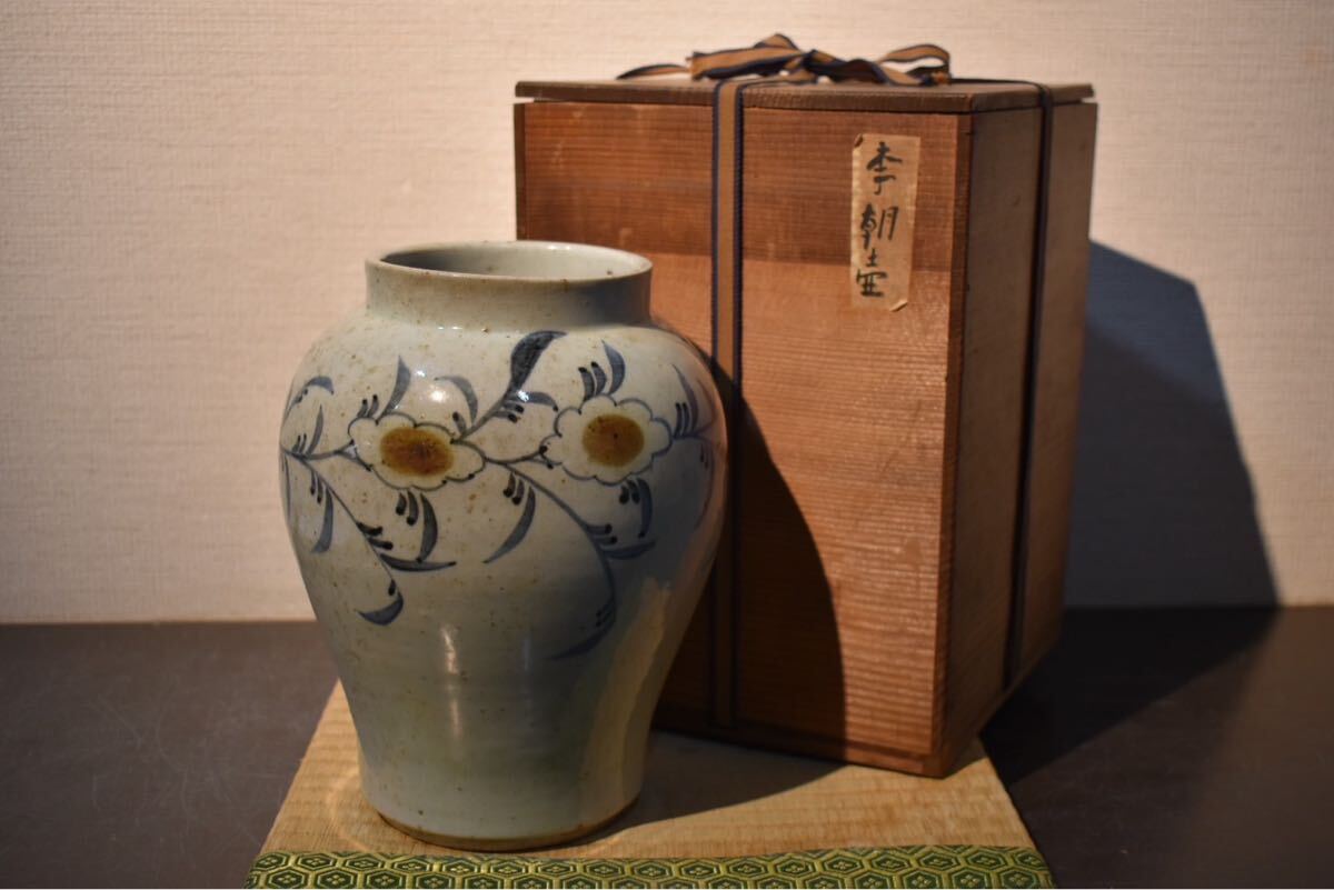 Yahoo!オークション -「青花 壺」(李朝) (中国、朝鮮半島)の落札 Yahoo!オークション -「青花 壺」(李朝) (中国、朝鮮半島)の落札