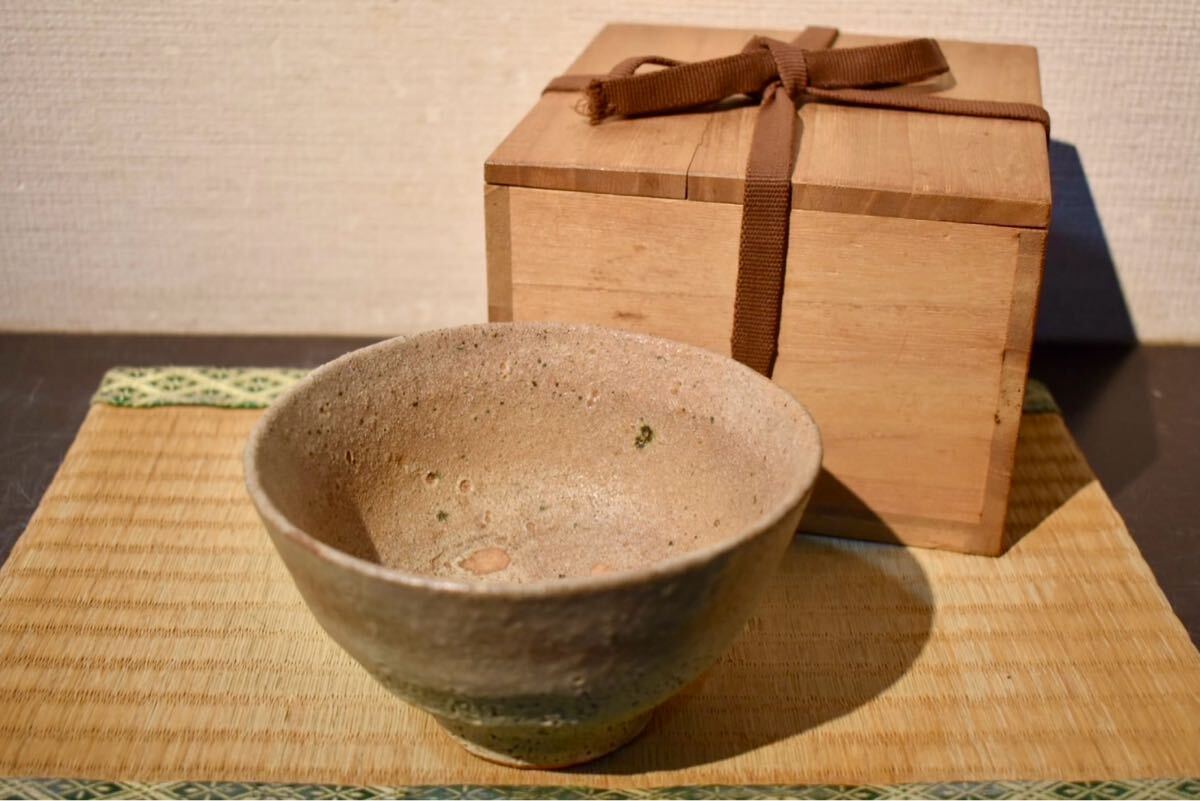 Yahoo!オークション -「李朝 茶碗」の落札相場・落札価格 Yahoo!オークション -「李朝 茶碗」の落札相場・落札価格
