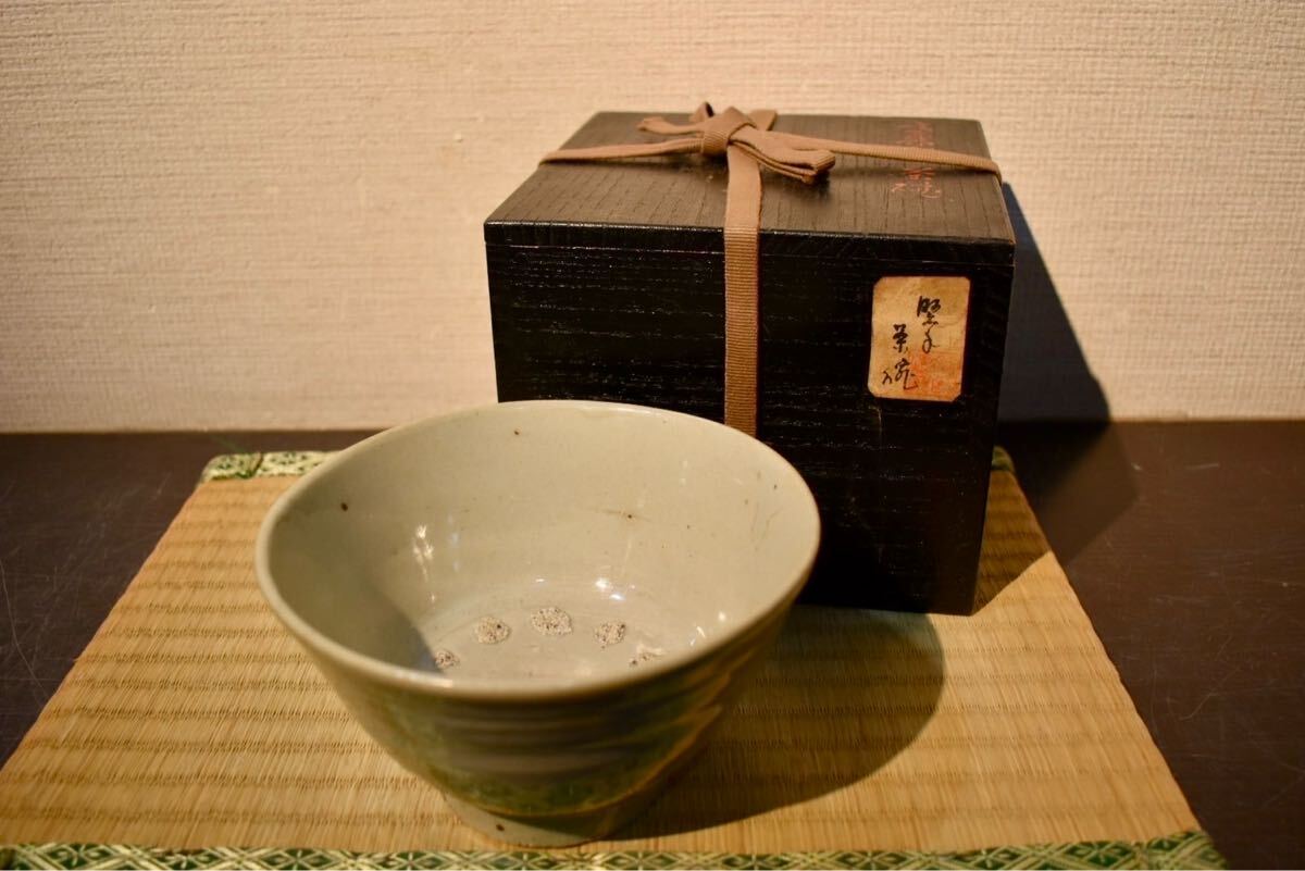 Yahoo!オークション -「李朝 茶碗」の落札相場・落札価格 Yahoo!オークション -「李朝 茶碗」の落札相場・落札価格