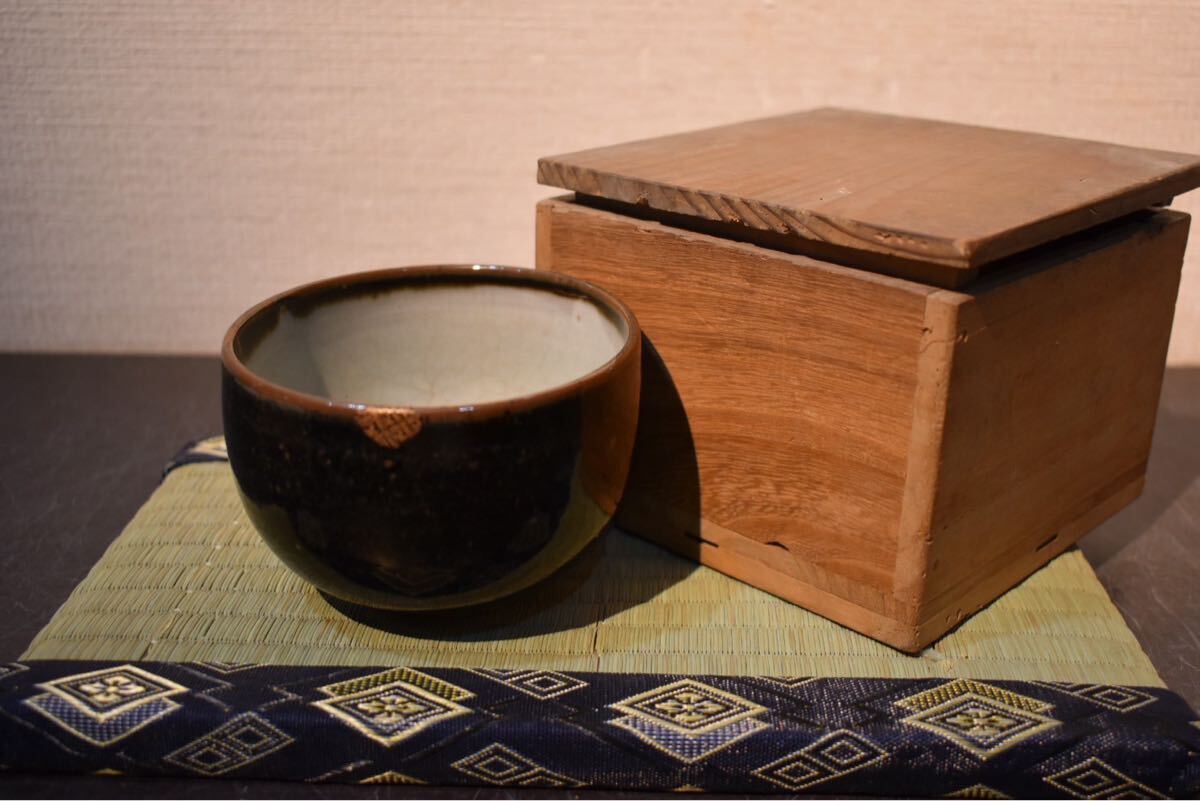 越中瀬戸焼 富山伝統工芸品 黒色 茶