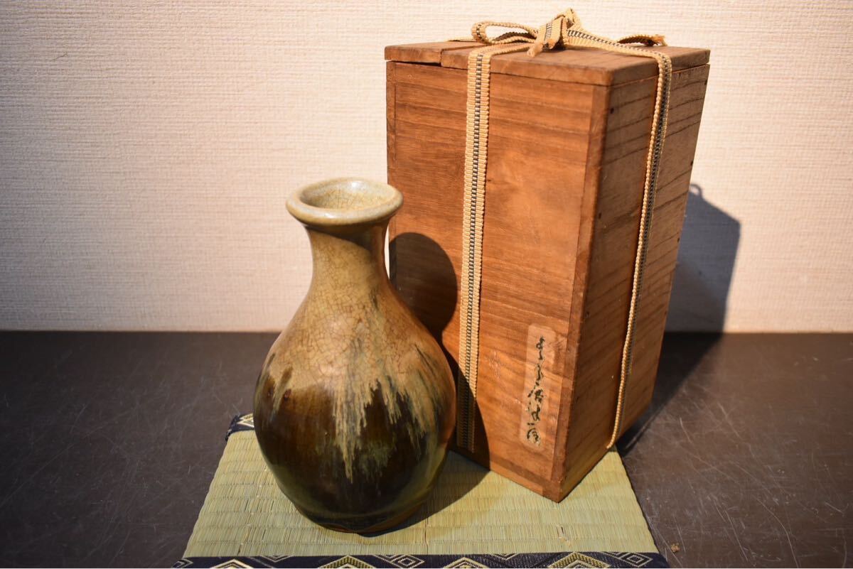 Yahoo!オークション -花器、壷(唐津)の落札相場・落札価格 Yahoo!オークション -花器、壷(唐津)の落札相場・落札価格