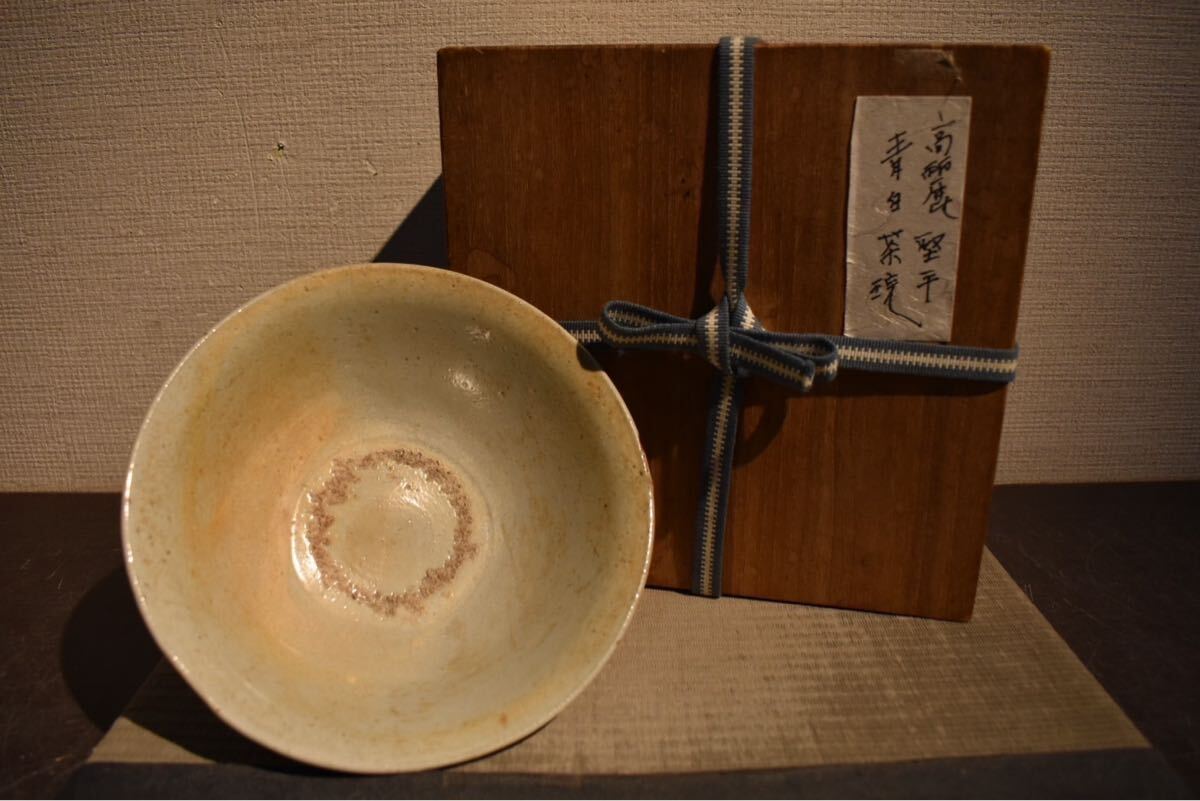 2025年最新】Yahoo!オークション -李朝 高麗 茶碗の中古品・新品 2025年最新】Yahoo!オークション -李朝 高麗 茶碗の中古品・新品