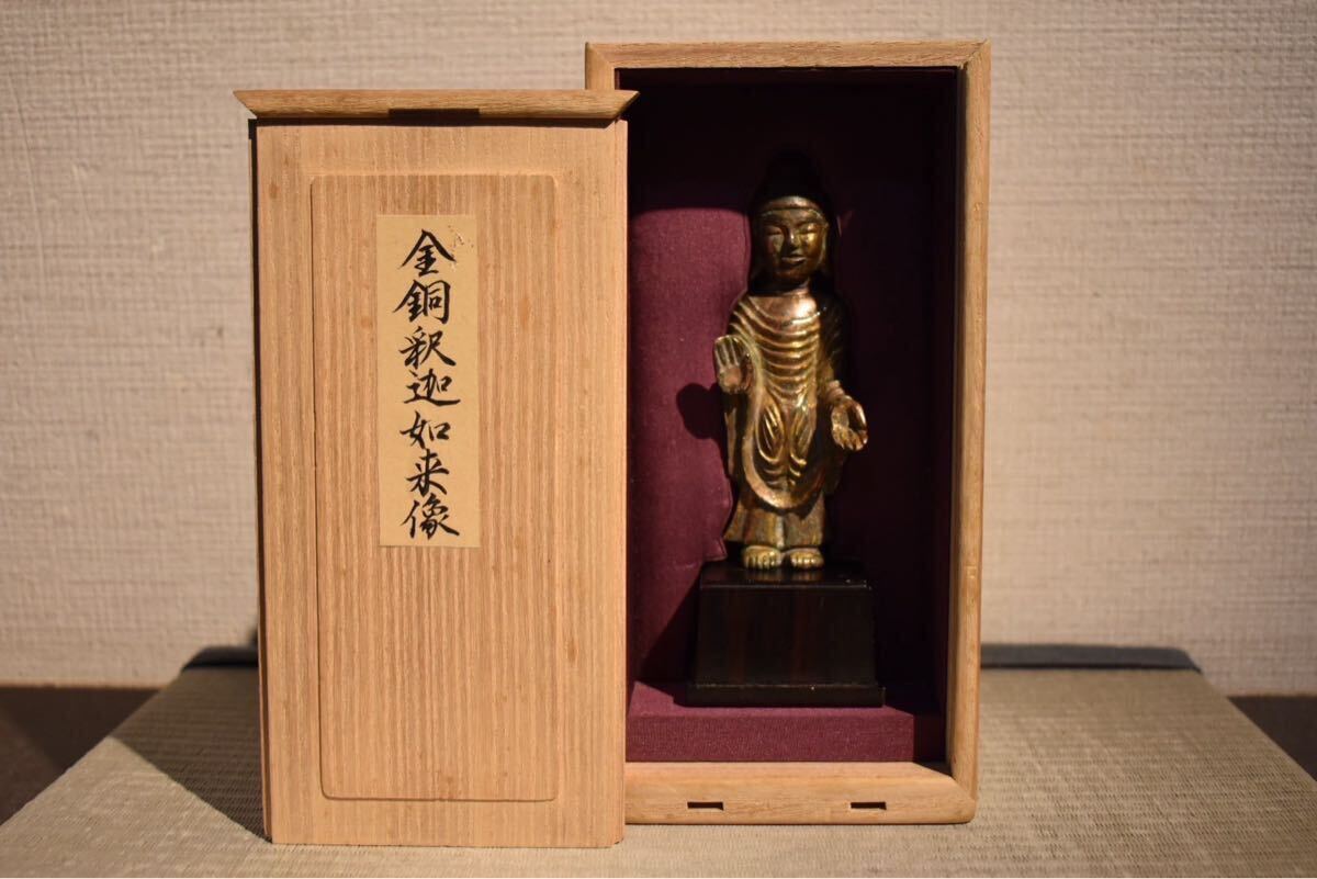 2025年最新】Yahoo!オークション -鍍金仏の中古品・新品・未使用 2025年最新】Yahoo!オークション -鍍金仏の中古品・新品・未使用