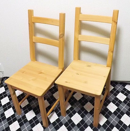 2025年最新】Yahoo!オークション -ikea チェア(住まい 2025年最新】Yahoo!オークション -ikea チェア(住まい