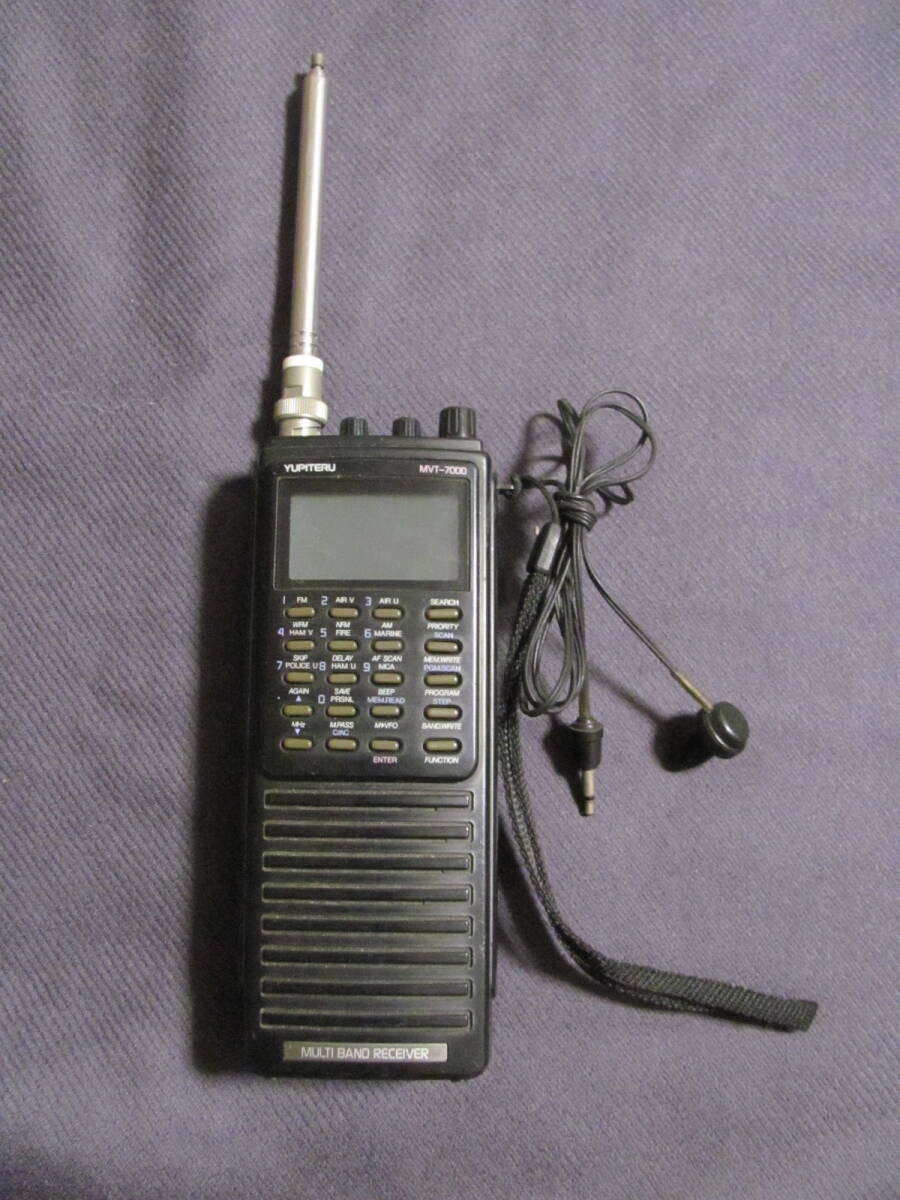 2025年最新】Yahoo!オークション -ユピテル mvt-7000の中古品 2025年最新】Yahoo!オークション -ユピテル mvt-7000の中古品