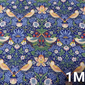 V&A ウィリアムモリス いちご泥棒 苺 1M 花柄 モリス生地 花柄生地 ブルー ネイビー 鳥 苺泥棒 鳥生地 布