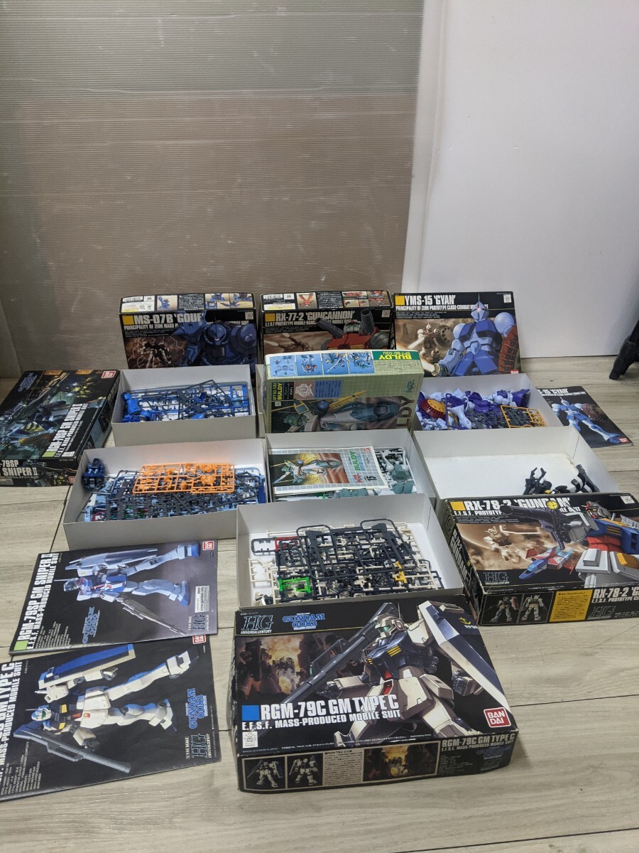 2025年最新】ガンプラ ジャンク品の商品一覧 - Yahoo!オークション 2025年最新】ガンプラ ジャンク品の商品一覧 - Yahoo!オークション