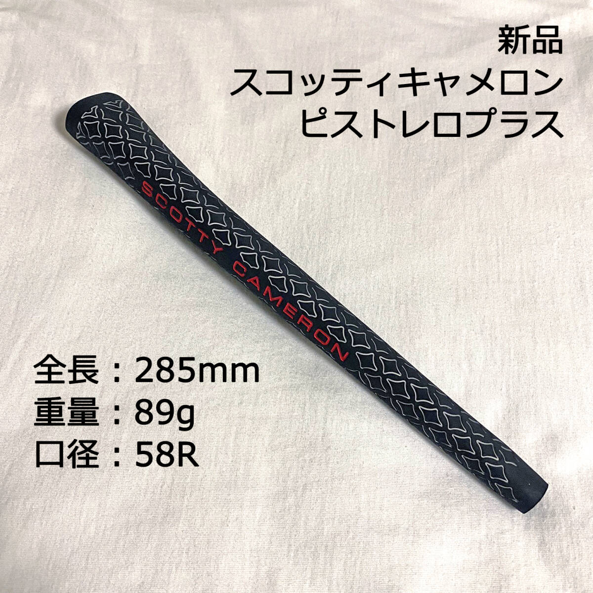 2025年最新】Yahoo!オークション -ピストレログリップの中古品 2025年最新】Yahoo!オークション -ピストレログリップの中古品