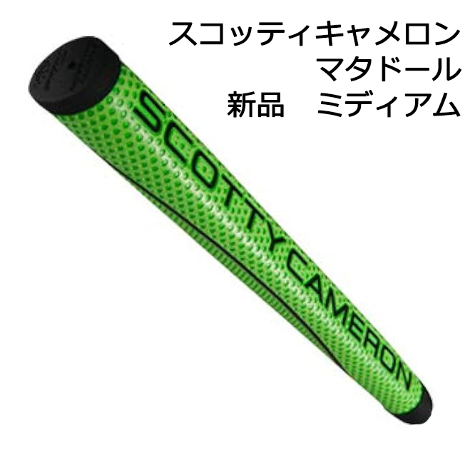 Yahoo!オークション -「holmenkol ワクサー」(スポーツ別) の Yahoo!オークション -「holmenkol ワクサー」(スポーツ別) の