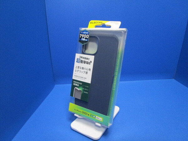エレコム iPhone 13 / 14 ハイブリッドケース シリコン PM-A21BHVSCCNV