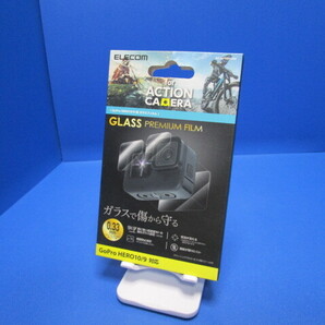 ELECOM エレコム GoPro HERO11/10/9 Black 用 アクションカメラ 用 ガラスフィルム 液晶保護フイルム┃AC-GP9BFLGG