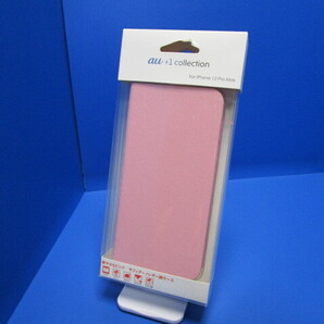 au +1 collection kddi iPhone 12 Pro Max用 ブックタイプケース/ピンク 手帳型 ケース サフィアーノ調PUレザー
