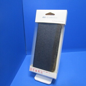 au +1 collection kddi iPhone 12 Pro Max用 ブックタイプケース/ブラック 手帳型 ケース サフィアーノ調PUレザー