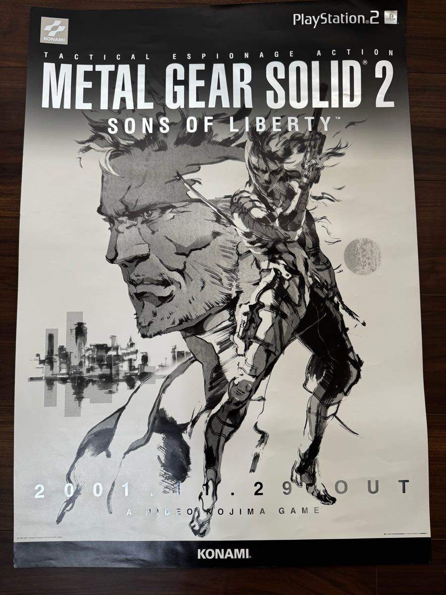 Yahoo!オークション -「メタルギアソリッド ポスター」(ポスター Yahoo!オークション -「メタルギアソリッド ポスター」(ポスター